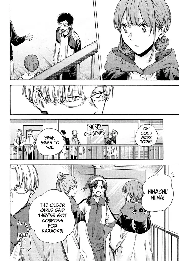 Blue Box Chapter 95 image 14_optimized